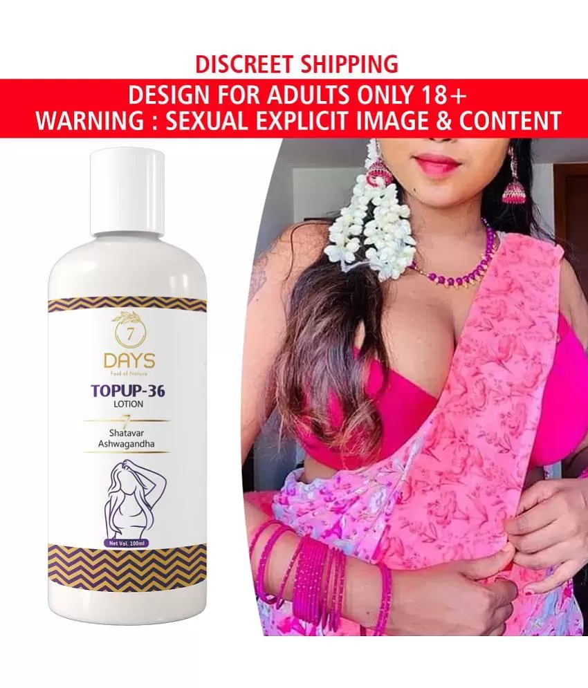 7 days Breast Enlargement Oil, Body Toner Oil, Breast Cream Oil: Buy 7 days  Breast Enlargement Oil, Body Toner Oil, Breast Cream Oil at Best Prices in  India - Snapdeal