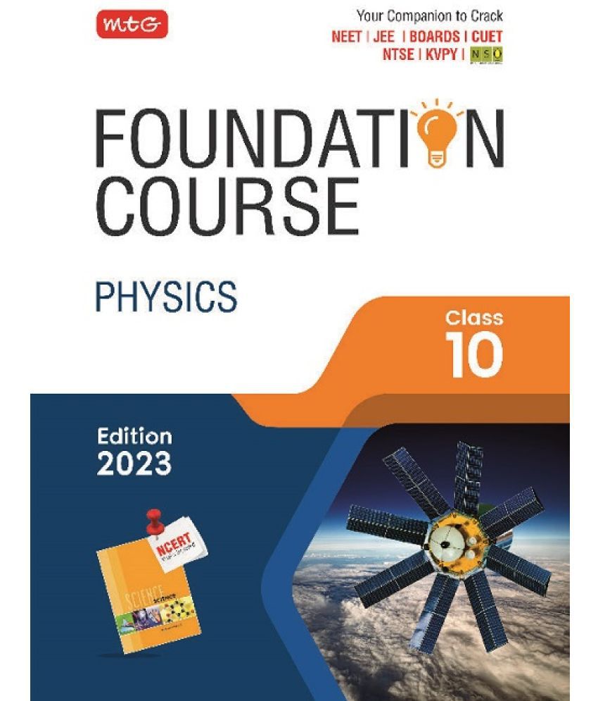     			Physics Foundation Course for JEE/NEET/Olympiad/NTSE : Class 10