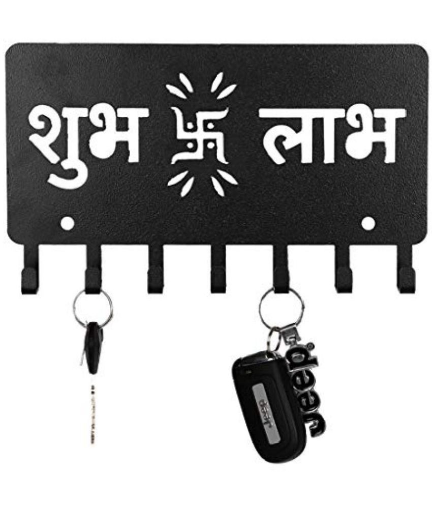     			Suveharts Black Stainless Steel Key Holder - Pack of 1