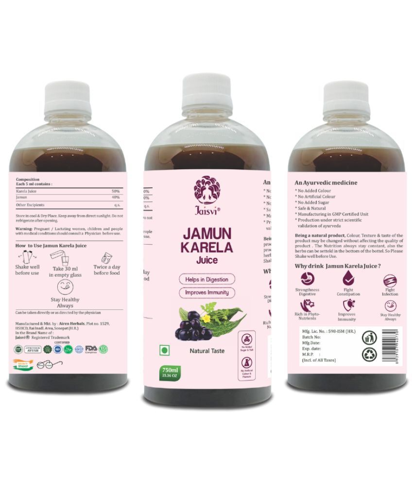 Jamun Karela Juice Good Health, Helps in Glowing Skin Treats