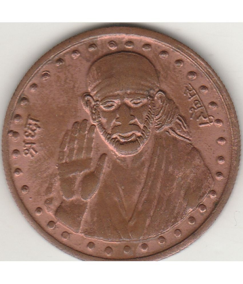     			COIN AND HERITAGE GALLERY - SAI BABAJI-1 ANNA-1818 1 Numismatic Coins