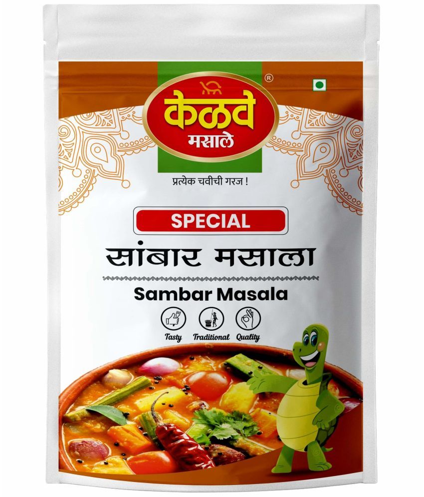     			KELVE MASALE Sambar Masala Masala 250 gm