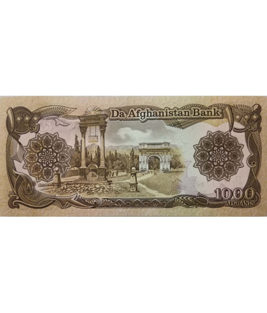     			SUPER ANTIQUES GALLERY - AFGANISTAN 1000 AFGANI RARE ISSUE 1 Paper currency & Bank notes
