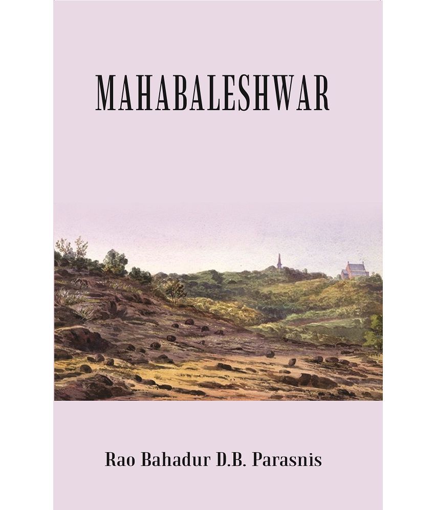     			Mahabaleshwar