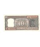 10 Rupees 1 Ship Sign. By R.N. Malhotra Condition as per Image Buyer will get same item but series or prefix can be change