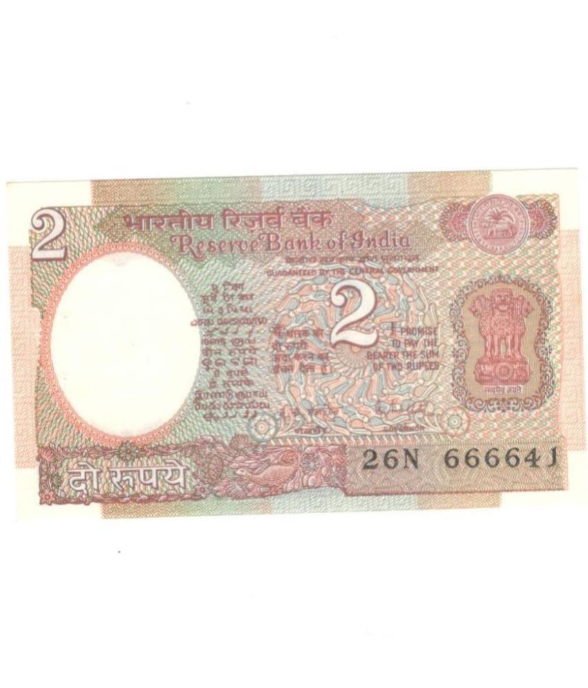     			2 Rupees Satellite issue  Sign. By R.N. Malhotra Condition as per Image Buyer will get same item but series or prefix can be change
