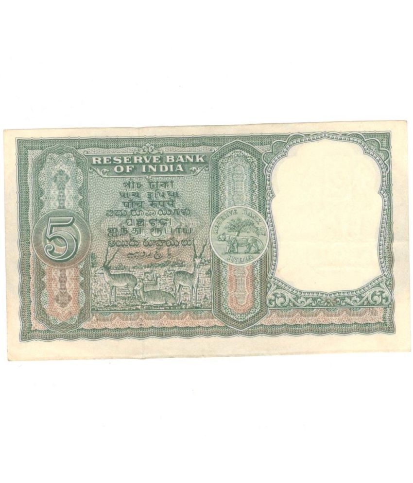     			godhood - 5 Rupees 6 Deer Sign. By H.V.R. Iyengar 1 Paper currency & Bank notes