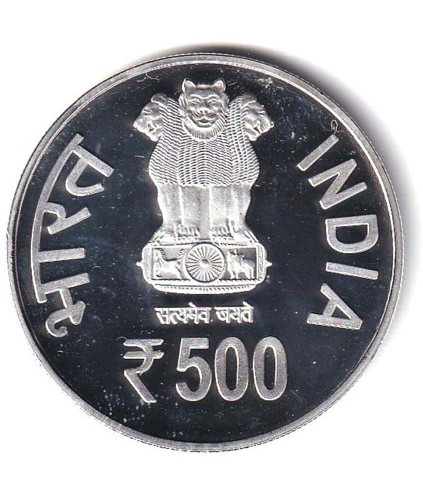     			godhood - 500 Rupees Coin Shri Krishna Chaitanya 1 Numismatic Coins