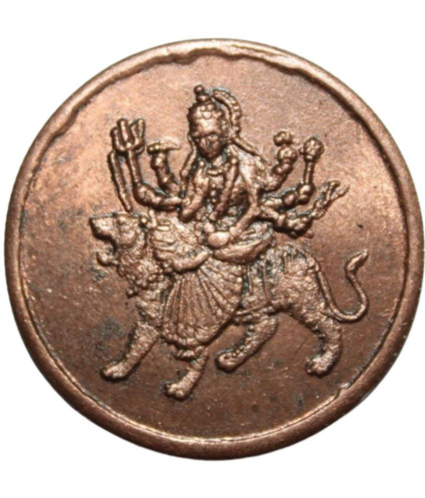     			Flipster - (Token) Half Anna (1939)"Mata Sherawali" 1 Numismatic Coins