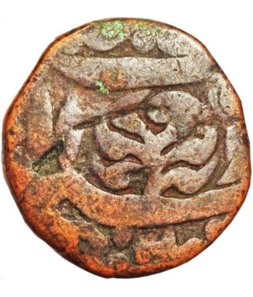     			Numiscart - 1 Paisa (1762-1778 AD) 1 Numismatic Coins