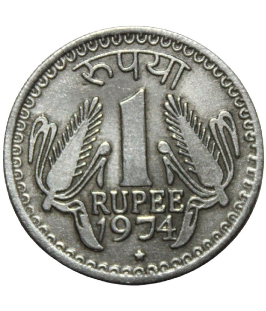     			newWay - 1 Rupee (1974) 1 Numismatic Coins