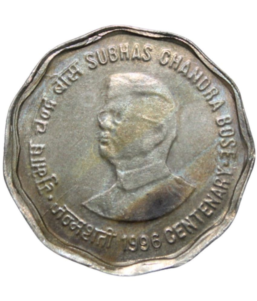     			newWay - 2 Rupees (1996) "Subhas Chandra Bose" 1 Numismatic Coins