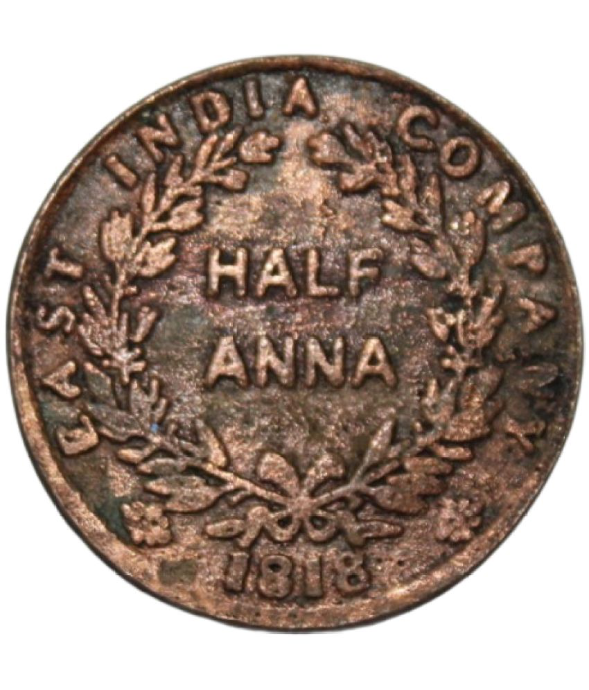     			newWay - Half Anna (1818) "Mata Laxmi" 1 Numismatic Coins
