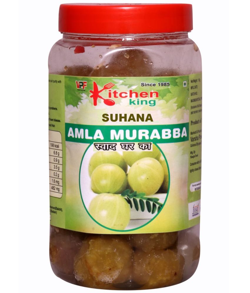     			Kitchen King The Real Taste of Maa Ka Hath Ka Swad ROYAL Amla Murabba with Almond Indian Gooseberry Pickle 900 g