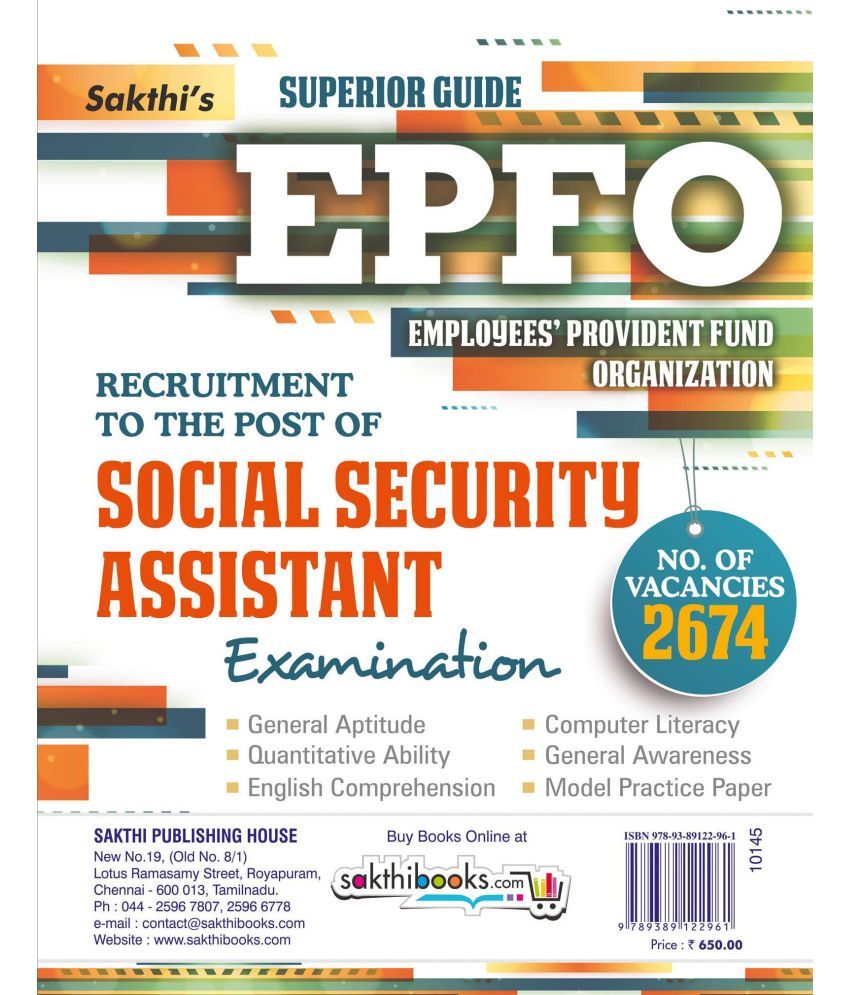 epfo-employees-provident-fund-organisation-social-security-assistant