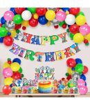 Zyozi Fan Theme Birthday Decorations Combo 37 Pcs, Fan Birthday Party Supplies, Including Fan Theme Birthday Banner Cake Topper Cupcake Toppers Balloons for Kids Birthday Party For Girls & Boys