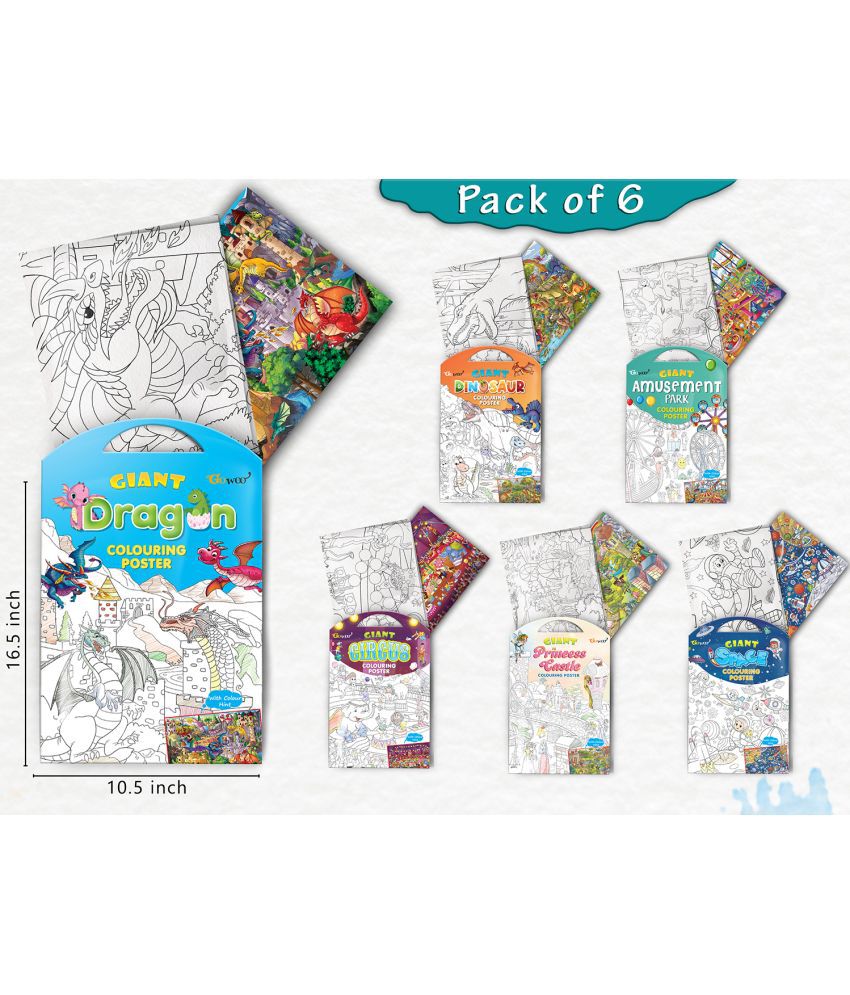     			GIANT AT THE MALL COLOURING POSTER and GIANT PRINCESS CASTLE COLOURING POSTER | Combo pack of 2 Posters I Creative fun posters