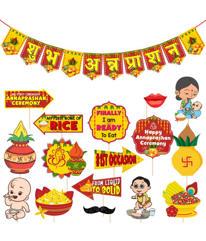     			Zyozi Rice Ceremony Photo Booth Props with 1 Set Rice Ceremony Banner ( pack of 17)