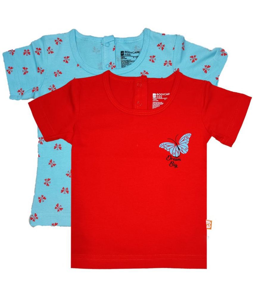     			Bodycare - Multi Color Cotton Blend Boy's T-Shirt ( Pack of 2 )