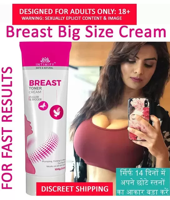 2 QTY SUPER FIRM LARGER BREASTS BIGGER BOOBS cream bra size