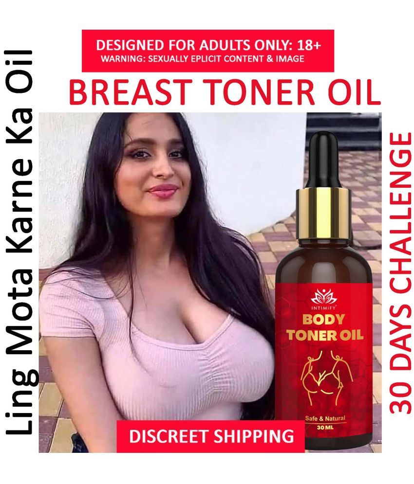     			Breast Toner Oil for breast tightening, big brast oil, breast tightening cream, breast increase cream, breast growth oil, breast growth serum, breast massage oil, breast ayurveda, breast tightening oil, breast enlargement oil.