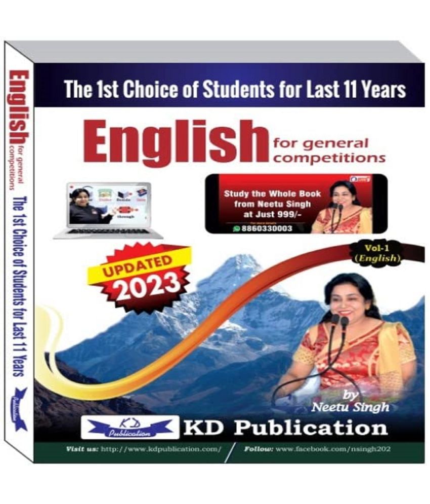     			English for general competitions Vol1 UPDATED 2023 Edition in English Medium book Unknown Binding – 2 June 2023