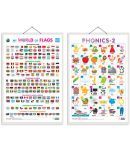 Set of 2 My World of Flags and PHONICS - 2 Early Learning Educational Charts for Kids | 20"X30" inch |Non-Tearable and Waterproof | Double Sided Laminated | Perfect for Homeschooling, Kindergarten and Nursery Students