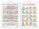 Set of 2 My World of Flags and PREPOSITIONS Early Learning Educational Charts for Kids | 20"X30" inch |Non-Tearable and Waterproof | Double Sided Laminated | Perfect for Homeschooling, Kindergarten and Nursery Students