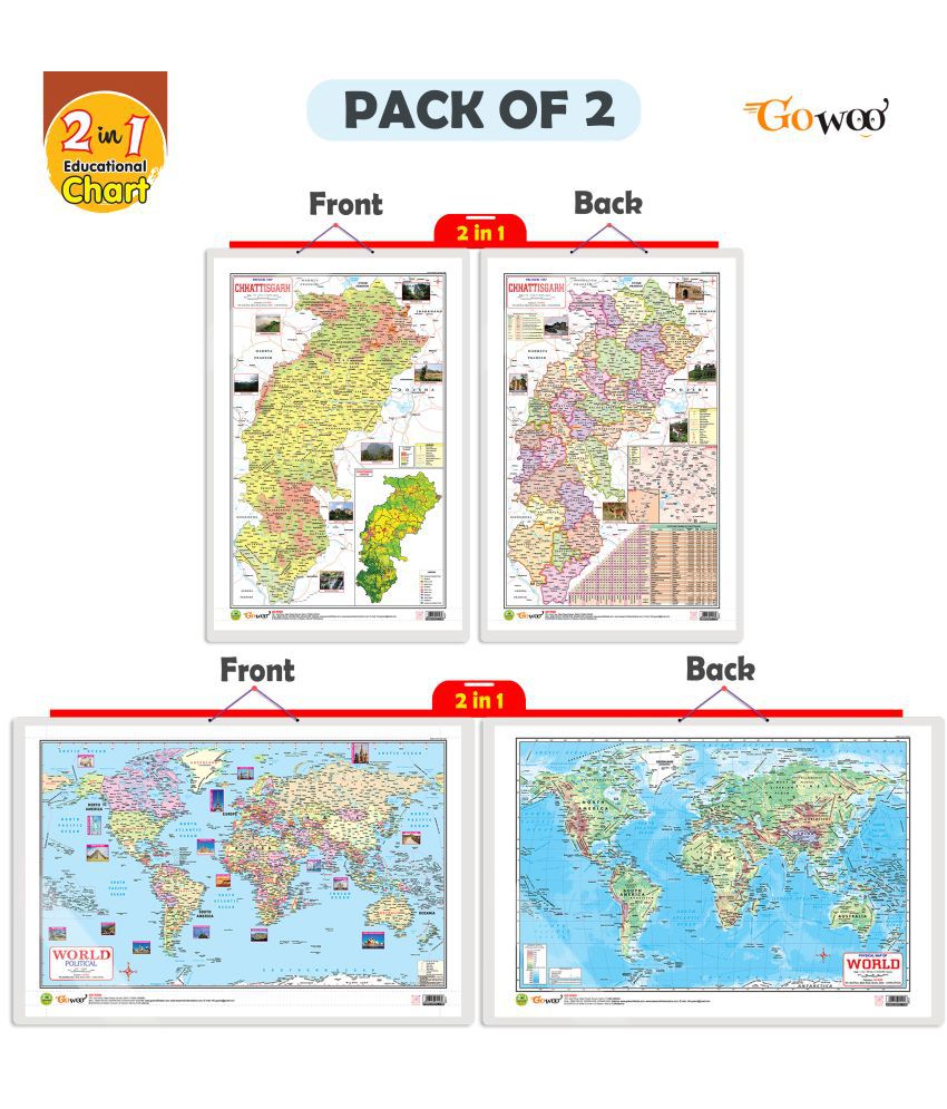     			Set of 2 | 2 IN 1 CHATTISGARH POLITICAL AND PHYSICAL Map IN ENGLISH and 2 IN 1 WORLD POLITICAL AND PHYSICAL MAP IN ENGLISH Educational Charts