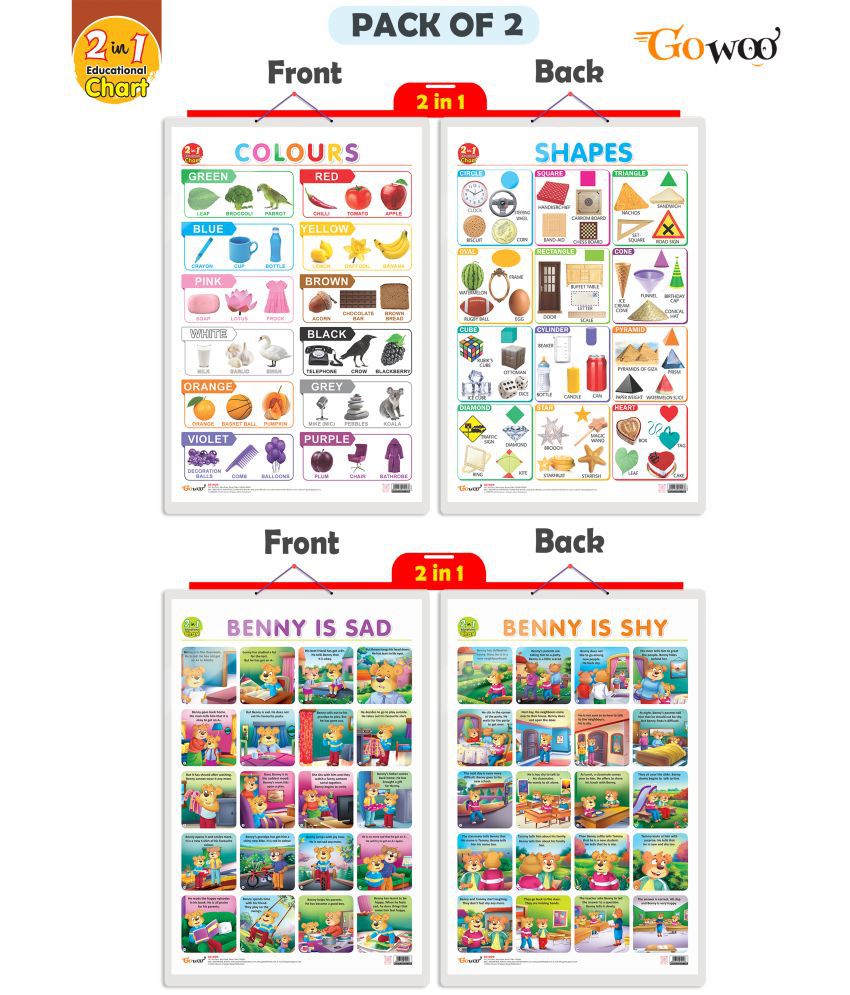     			Set of 2 | 2 IN 1 COLOURS AND SHAPES and 2 IN 1 BENNY IS SAD AND BENNY IS SHY Early Learning Educational Charts for Kids