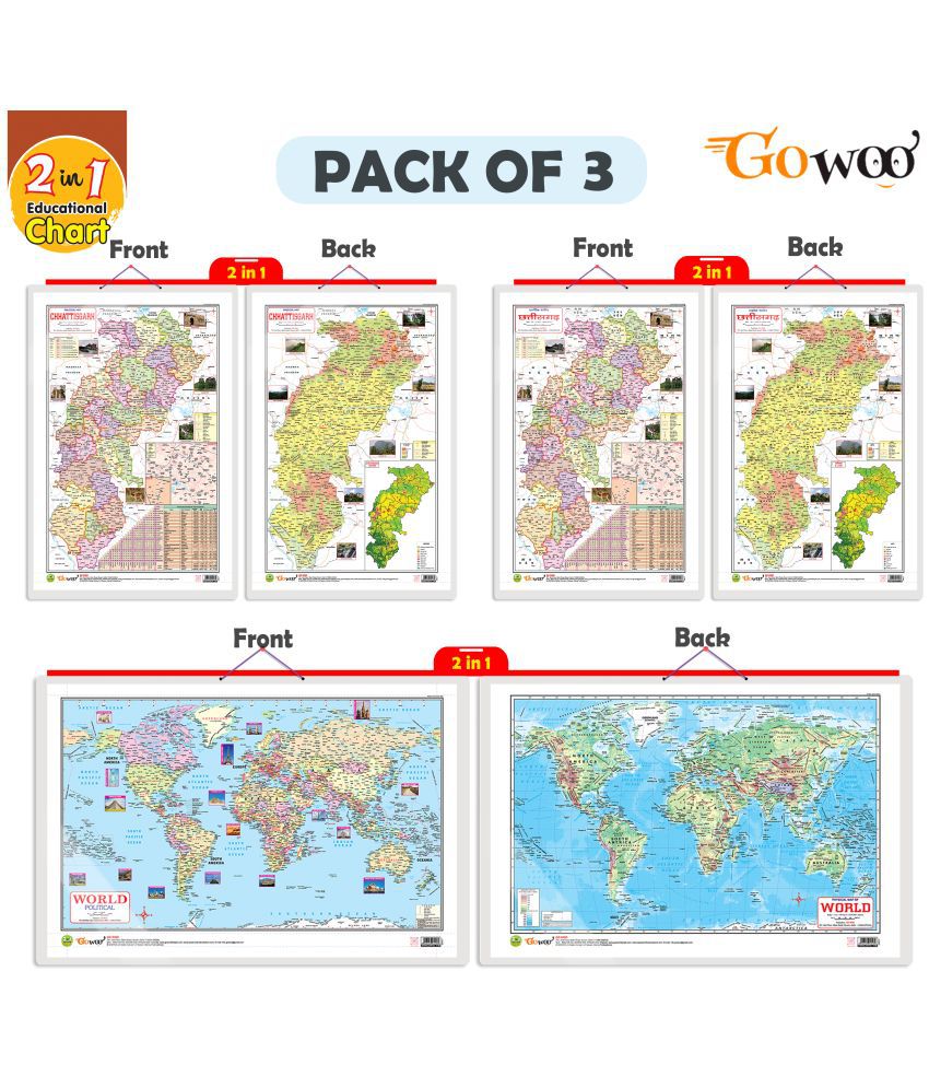     			Set of 3 | 2 IN 1 CHATTISGARH POLITICAL AND PHYSICAL IN ENGLISH, 2 IN 1 CHATTISGARH POLITICAL AND PHYSICAL IN HINDI and 2 IN 1 WORLD POLITICAL AND PHYSICAL MAP IN ENGLISH Educational Charts