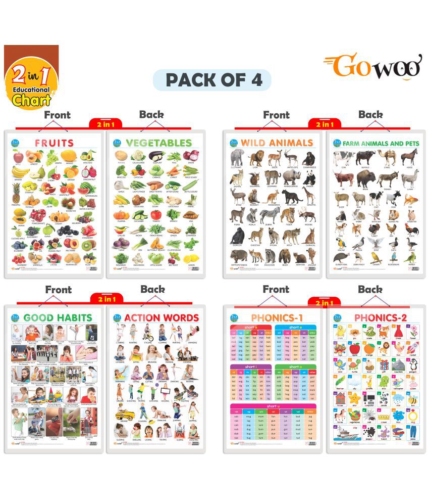     			Set of 4 |  2 IN 1 FRUITS AND VEGETABLES, 2 IN 1 WILD AND FARM ANIMALS & PETS, 2 IN 1 GOOD HABITS AND ACTION WORDS and 2 IN 1 PHONICS 1 AND PHONICS 2 Early Learning Educational Charts for Kids