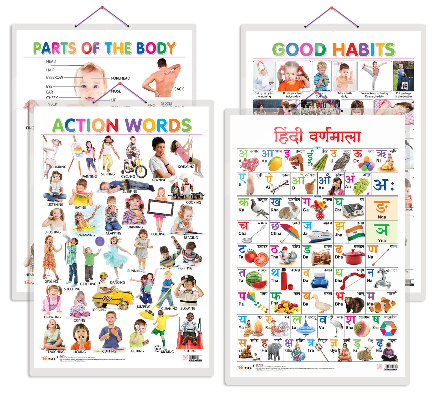     			Set of 4 Parts of the Body, Good Habits, Action Words and Hindi Varnamala Early Learning Educational Charts for Kids | 20"X30" inch |Non-Tearable and Waterproof | Double Sided Laminated | Perfect for Homeschooling, Kindergarten and Nursery Students