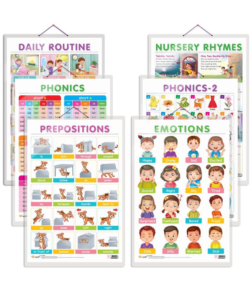     			Set of 6 EMOTIONS, DAILY ROUTINE, NURSERY RHYMES, PREPOSITIONS, PHONICS - 1 and PHONICS - 2 Early Learning Educational Charts for Kids