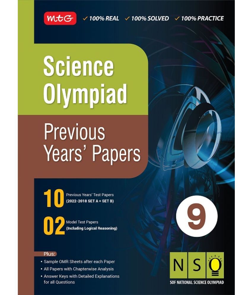     			Class 9 Science Olympiad Previous 5 Years Papers