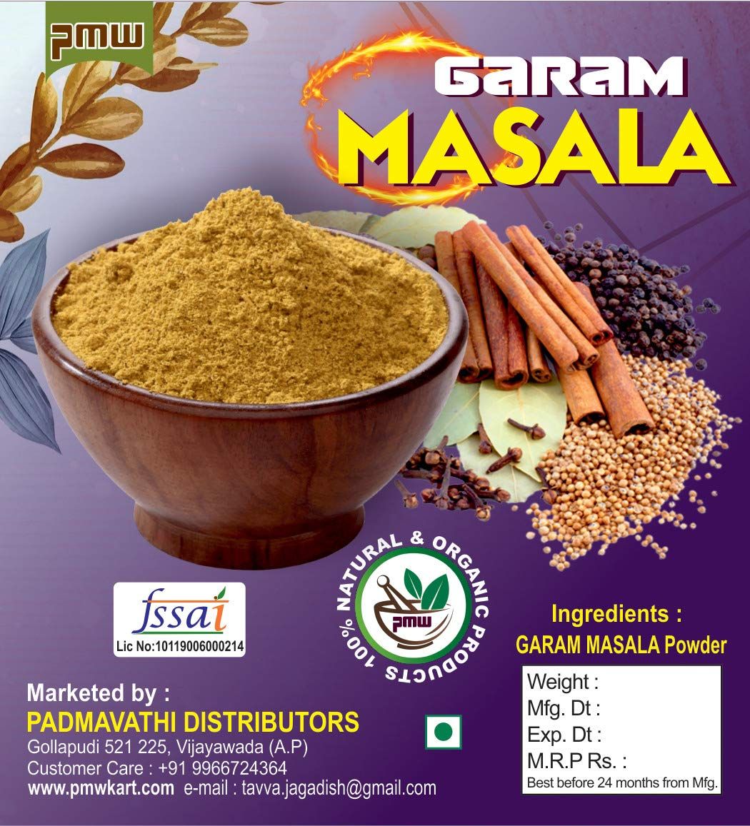     			Freshly Prepared - Garam Masala Powder - 100 Grams - Made with Natural Herbs