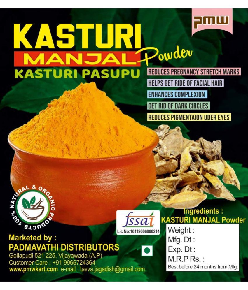     			Kasturi Pasupu Powder - Wild Turmeric - Curcuma Aromatica - Shati - Kasthuri Arishina Powder - Kasturi (100)