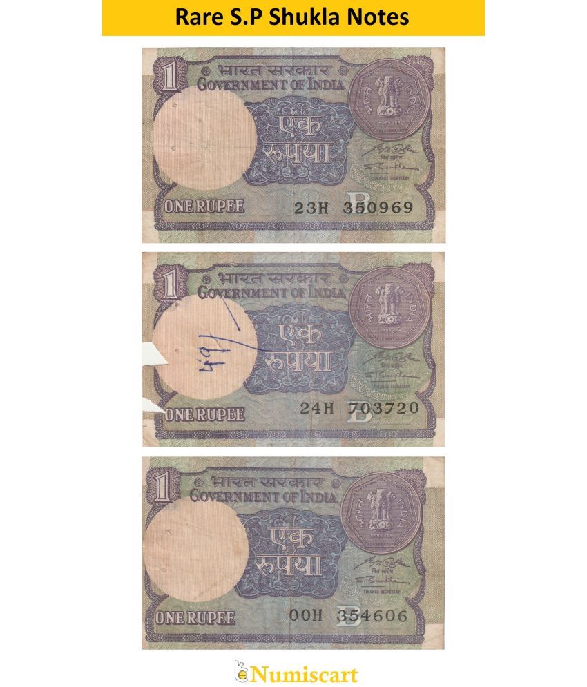     			Numiscart - 3 Notes Pack - 1 Rupee 1991 Signed by S.P Shukla, Government of India Rare Collectible old 3 Notes Numismatic Coins