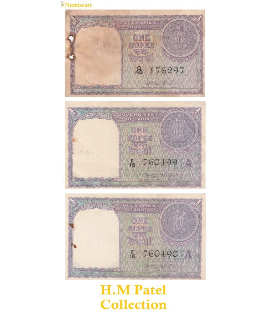     			Numiscart - Set of 3 - 1 Rupee (1951) Signed by H.M Patel Republic India Collectible Rare 3 Notes Paper currency & Bank notes