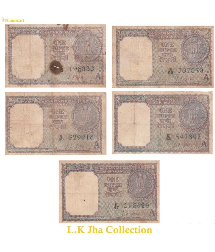     			Numiscart - Set of 5 - 1 Rupee (1963) Signed by L.K Jha Republic India Collectible Rare 5 Notes Paper currency & Bank notes