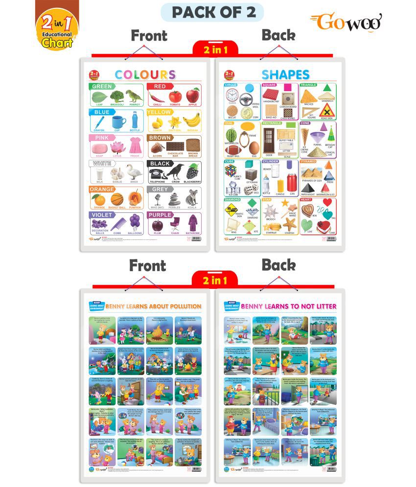     			Set of 2 | 2 IN 1 COLOURS AND SHAPES and 2 IN 1 BENNY LEARNS ABOUT POLLUTION AND BENNY LEARNS NOT TO LITTER Early Learning Educational Charts for Kids