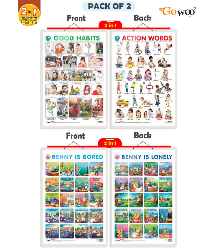     			Set of 2 |2 IN 1 GOOD HABITS AND ACTION WORDS and 2 IN 1 BENNY IS BORED AND BENNY IS LONELY Early Learning Educational Charts for Kids|