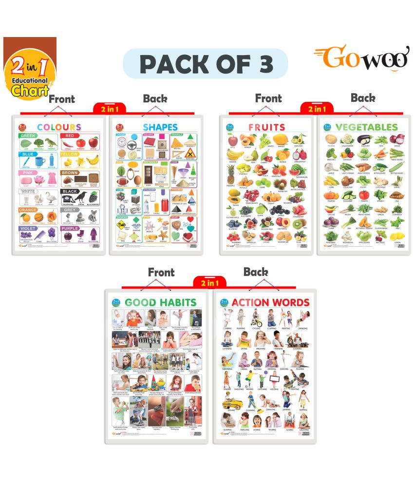     			Set of 3 | 2 IN 1 COLOURS AND SHAPES, 2 IN 1 FRUITS AND VEGETABLES and 2 IN 1 GOOD HABITS AND ACTION WORDS Early Learning Educational Charts for Kids