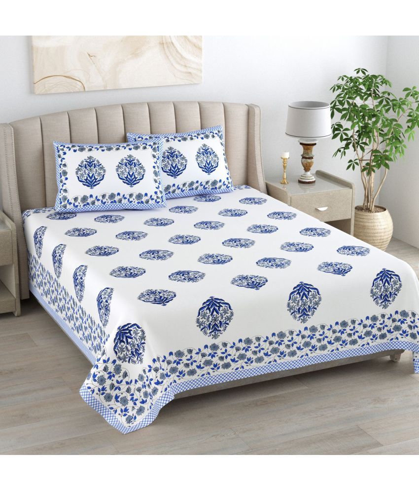     			Uniqchoice Cotton Floral King Size Bedsheet With 2 Pillow Covers - Blue