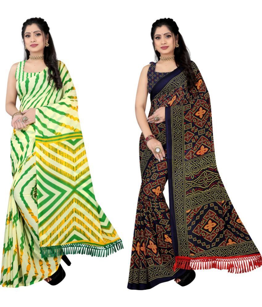     			LEELAVATI - Multicolor Georgette Saree With Blouse Piece ( Pack of 2 )