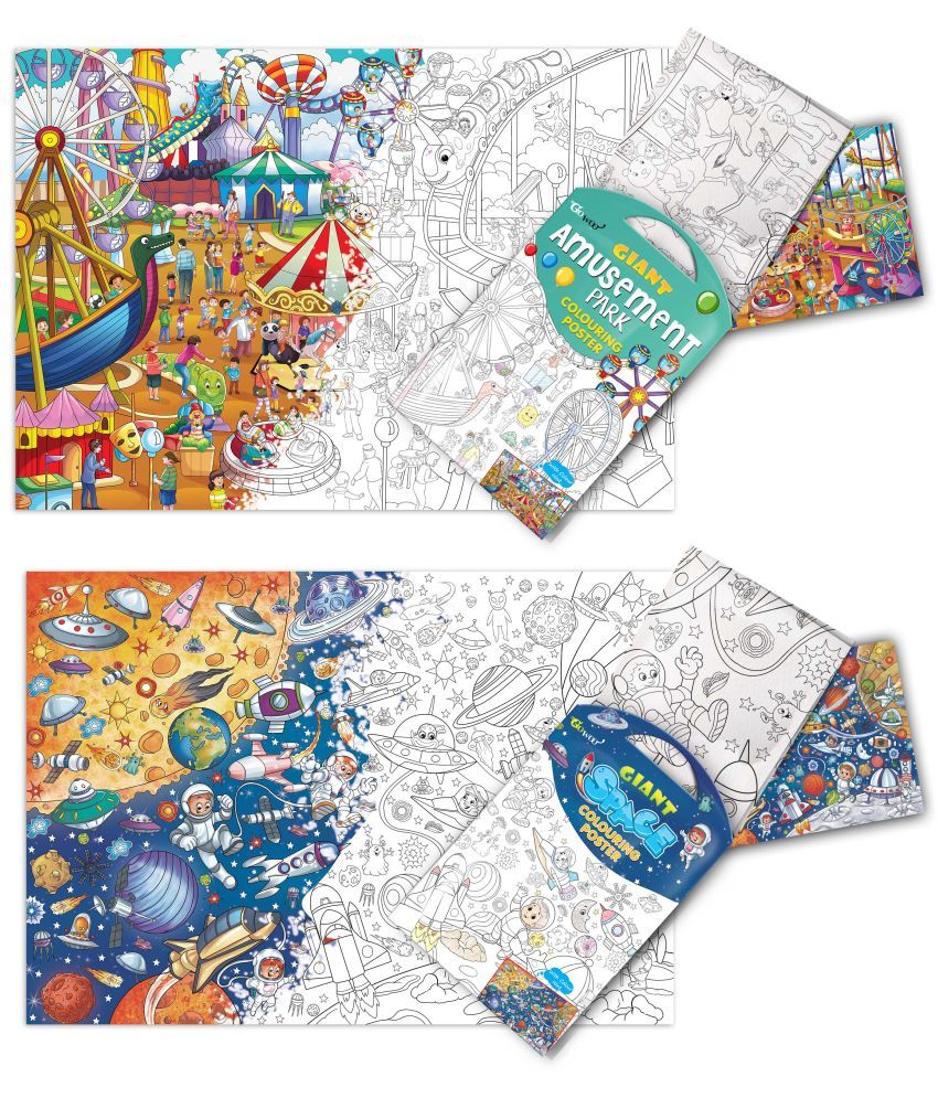     			GIANT AMUSEMENT PARK COLOURING Charts and GIANT SPACE COLOURING Charts | Combo of 2 Charts I Stress-relieving Charts