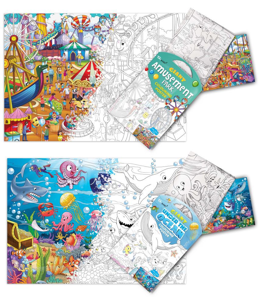     			GIANT AMUSEMENT PARK COLOURING Charts and GIANT UNDER THE OCEAN COLOURING Charts | Set of 2 Charts I Intricate coloring Charts