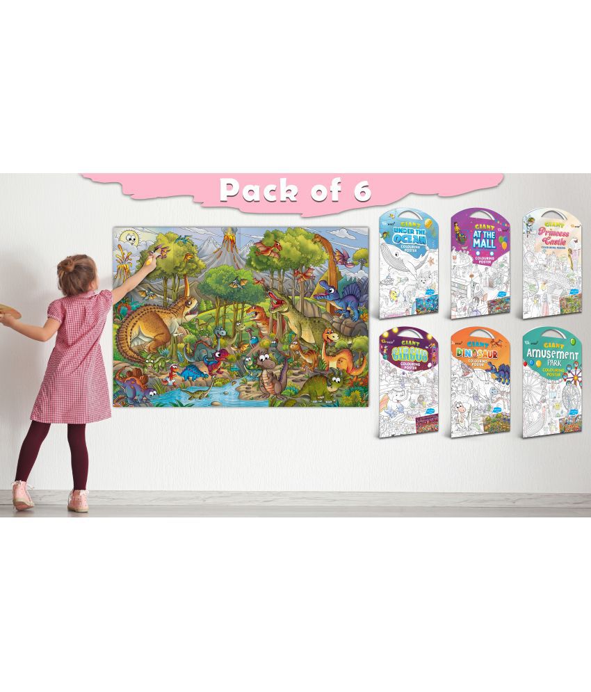     			GIANT AT THE MALL COLOURING , GIANT PRINCESS CASTLE COLOURING , GIANT CIRCUS COLOURING , GIANT DINOSAUR COLOURING , GIANT AMUSEMENT PARK COLOURING  and GIANT UNDER THE OCEAN COLOURING  | Combo of 6  I Giant Coloring  Value Pack