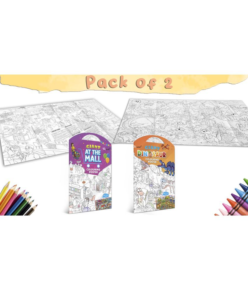     			GIANT AT THE MALL COLOURING POSTER and GIANT DINOSAUR COLOURING POSTER | Pack of 2 posters GIANT JUNGLE SAFARI COLOURING POSTER and GIANT PRINCESS CASTLE COLOURING POSTER I Perfect Gift For Kids