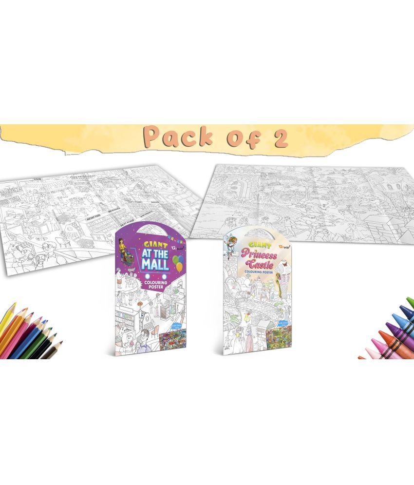     			GIANT AT THE MALL COLOURING POSTER and GIANT PRINCESS CASTLE COLOURING POSTER | Set of 2 Posters I Best Engaging Products For Kids